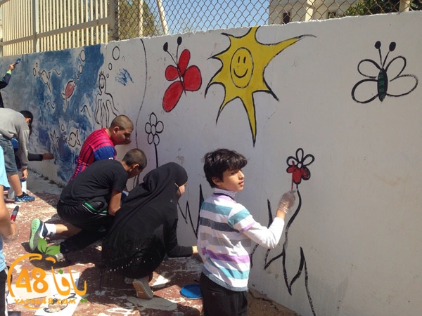 okhowa a3mal khair (3).JPG